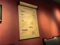 -麻路成都火锅(柏威年店)