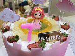 -味多美蛋糕(京旺家园店)