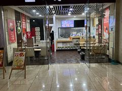 -如意馄饨(乐享城店)