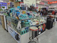 -好匯修手机电脑维修(百脑汇店)