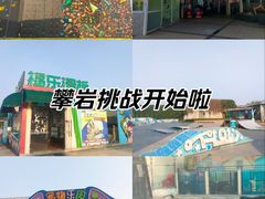 -凯德广场(金牛店)