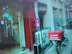 门面-沪上阿姨鲜果茶(华新大街店)