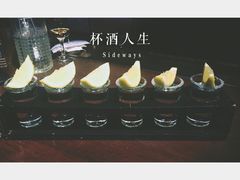 -萃坊 StillFun(玉林店)