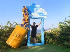 -养马岛旅游度假区