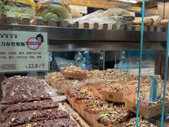 -丁香西饼屋(桂林路店)