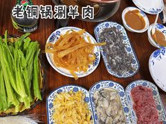 涮羊肉-老铜锅涮羊肉(大连海滨住宅小区店)