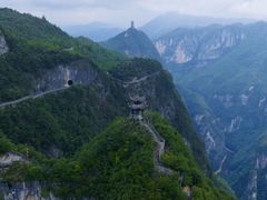 -重庆云阳龙缸景区