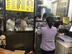-三真丸子美食坊(故宫路店)