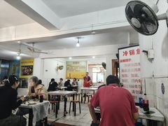 -重庆特色冷锅鱼(武大店)