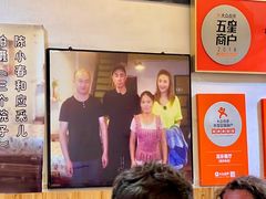 -花乐餐厅(涠洲岛店)