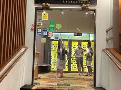 门面-泰国村酒楼(良木园酒店)