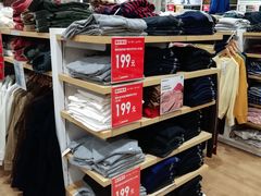 -优衣库(上海金桥太茂店)
