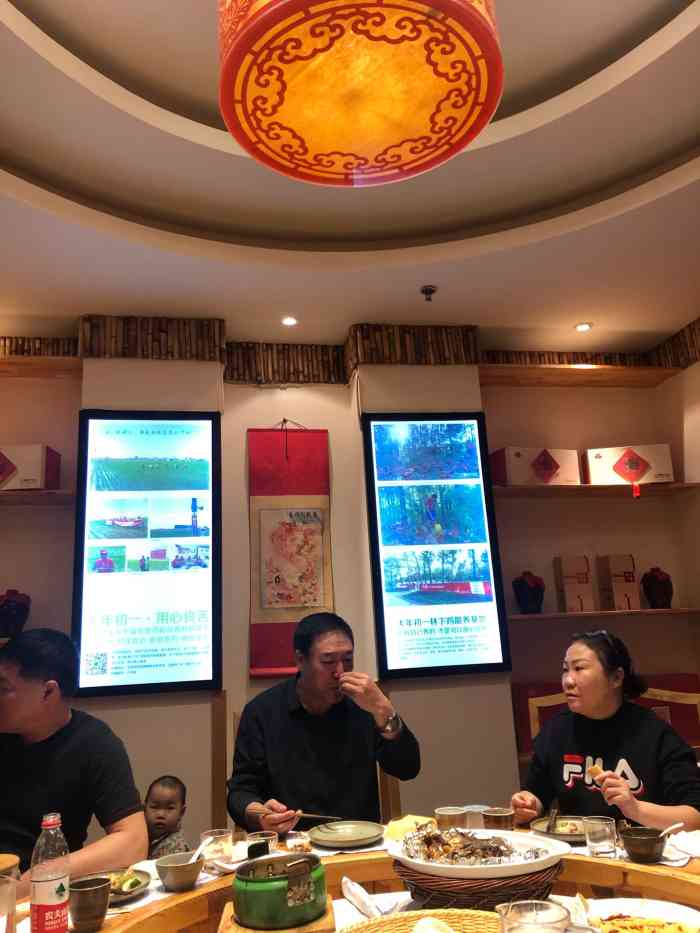 大年初一瑞雪兆丰年有机家菜坊修正路店