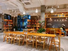 大堂-冰泉豆浆馆(阳朔店)