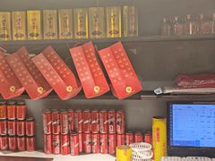 -管氏翅吧(甘家口店)