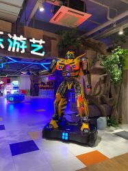 -宝燕乐园(闵行旗舰店)