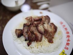 -陈光记烧腊店(罗保博士街店)