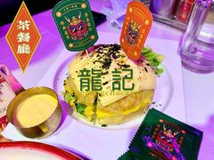 -龙记·香港茶餐厅(海上世界店)