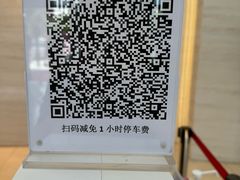-瑞慈体检上海闵行机构