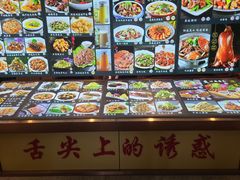 -裕德隆清真饭庄·天津特色菜(东丽店)