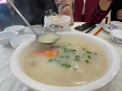 -三辣馆