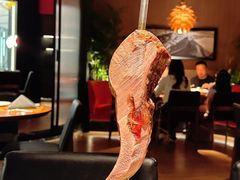 -拉蒂娜·巴西牛排馆 Latina·Brazilian Steakhouse(陆家嘴旗舰店)