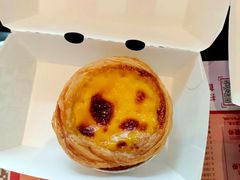 葡式蛋挞兑换券-肯德基(沈阳机场T3店)