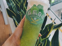 -奈雪的茶(苏宁广场店)