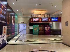 -华夏太古影城(深圳金銮时代店)