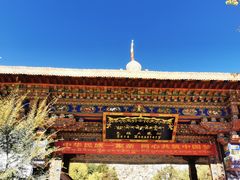 -色拉寺
