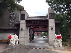 -卫鼎轩·家宴(水上公园店)