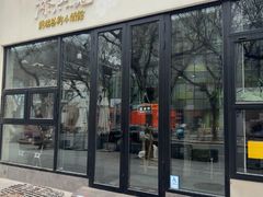 -漆黑觉米粉(三里屯店)