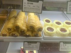 -蜂蝶来饼店(拱北总店)