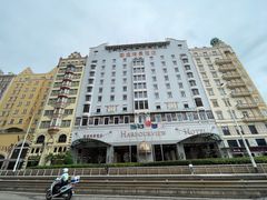 -澳门励庭海景酒店