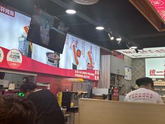 -集草轩·重庆麻辣烤鱼(西湖道店)