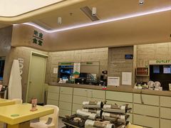-米仓食堂(皇庭广场店)