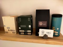 -茶是一枝花泡茶店