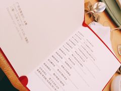 -广交会威斯汀酒店