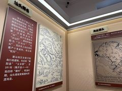 -汕头开埠文化陈列馆