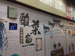 门面-川里谈·川味小馆(北京路店)