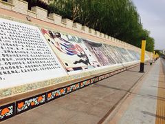 -党河风情线国家水利风景区