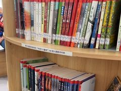 -南山图书馆(常兴路店)