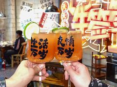 -牛签签串串香(IFS店)