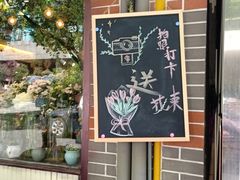 -上海明天广场JW万豪酒店