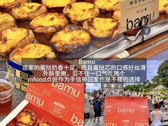 -CGV影城(壹方城IMAX店)