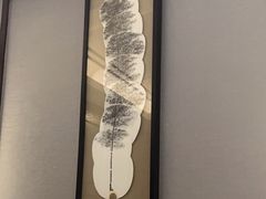 -青雅中餐厅(大连金石滩绿发希尔顿度假酒店)