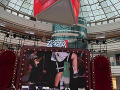 -万达广场(宜兴店)