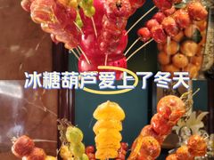 -鹊华居·地道鲁菜·海鲜·融合味(大明湖店)