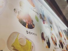 -松记糖水店(铜锣湾分店)