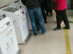 -中国银行(北京顺义支行)